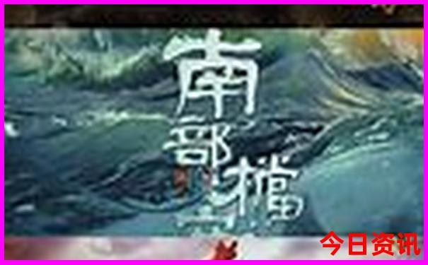 7一8月最适合去旅游的地方