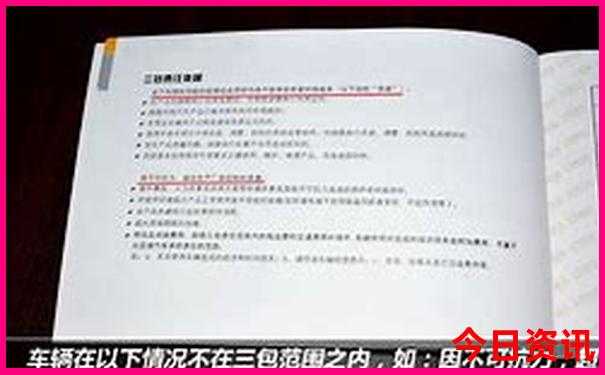 武汉周边二日游旅游景点推荐