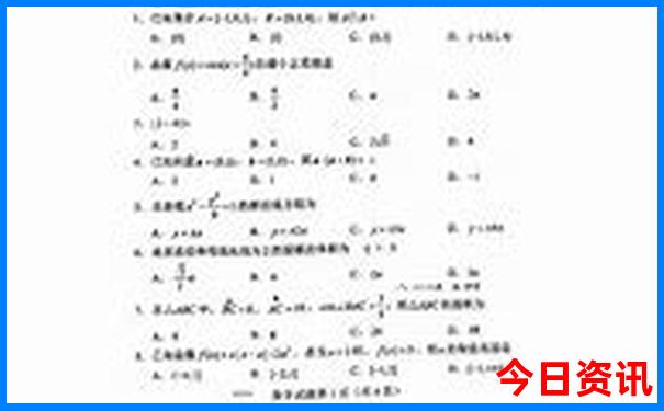 去贵阳住哪里方便逛景点
